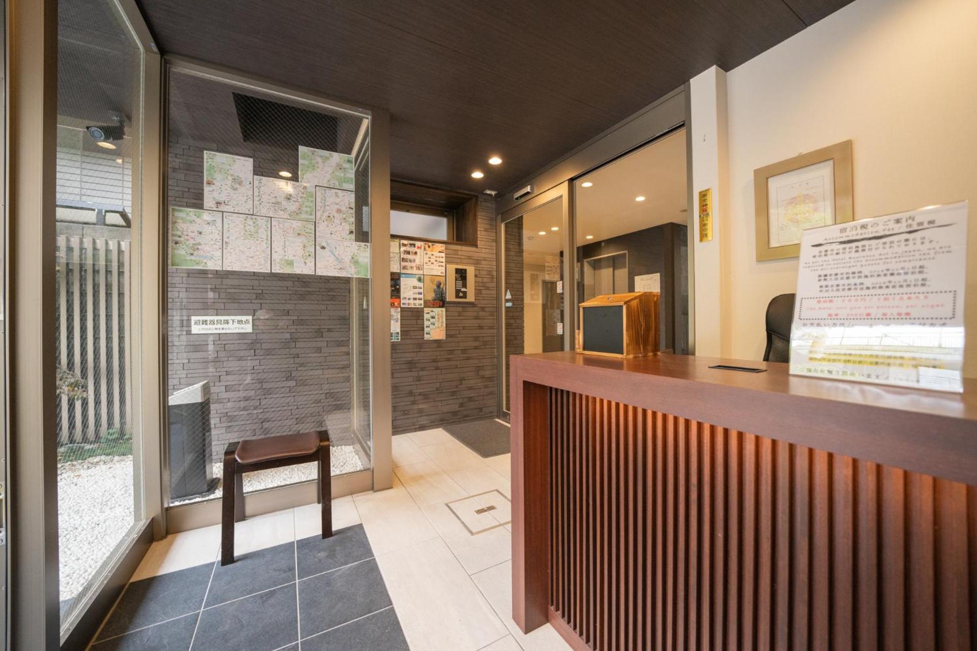 Home Inn Kujo Kawaramachi Kyoto Exterior photo